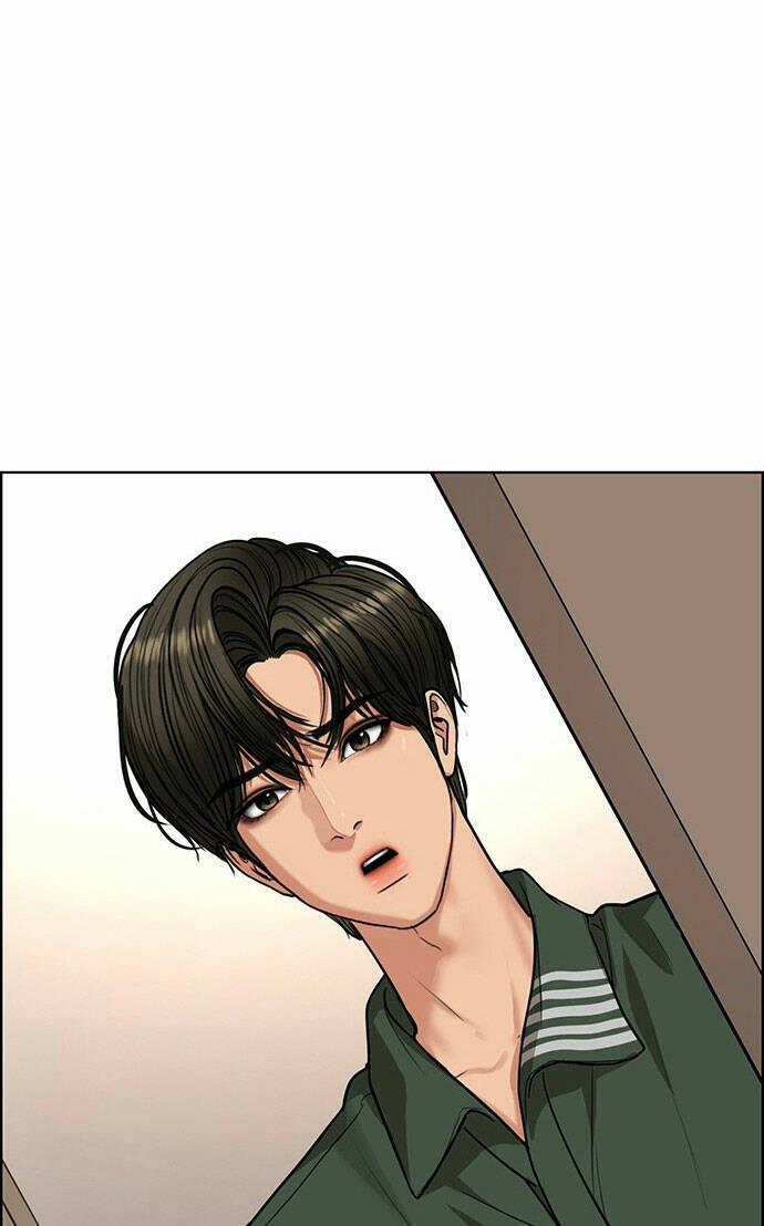 Nữ Thần Giáng Thế 217.2 trang 2