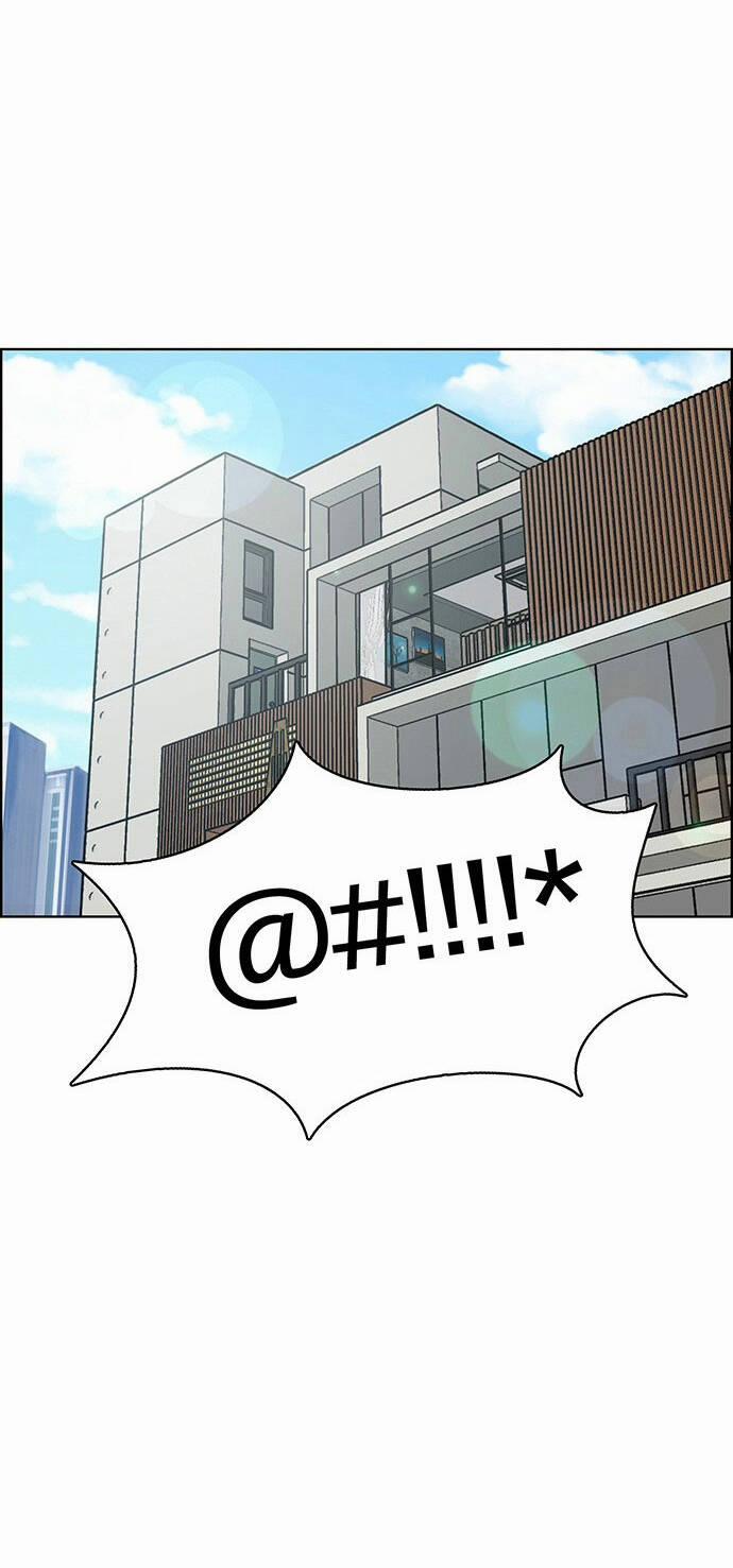 Nữ Thần Giáng Thế 217.2 trang 25