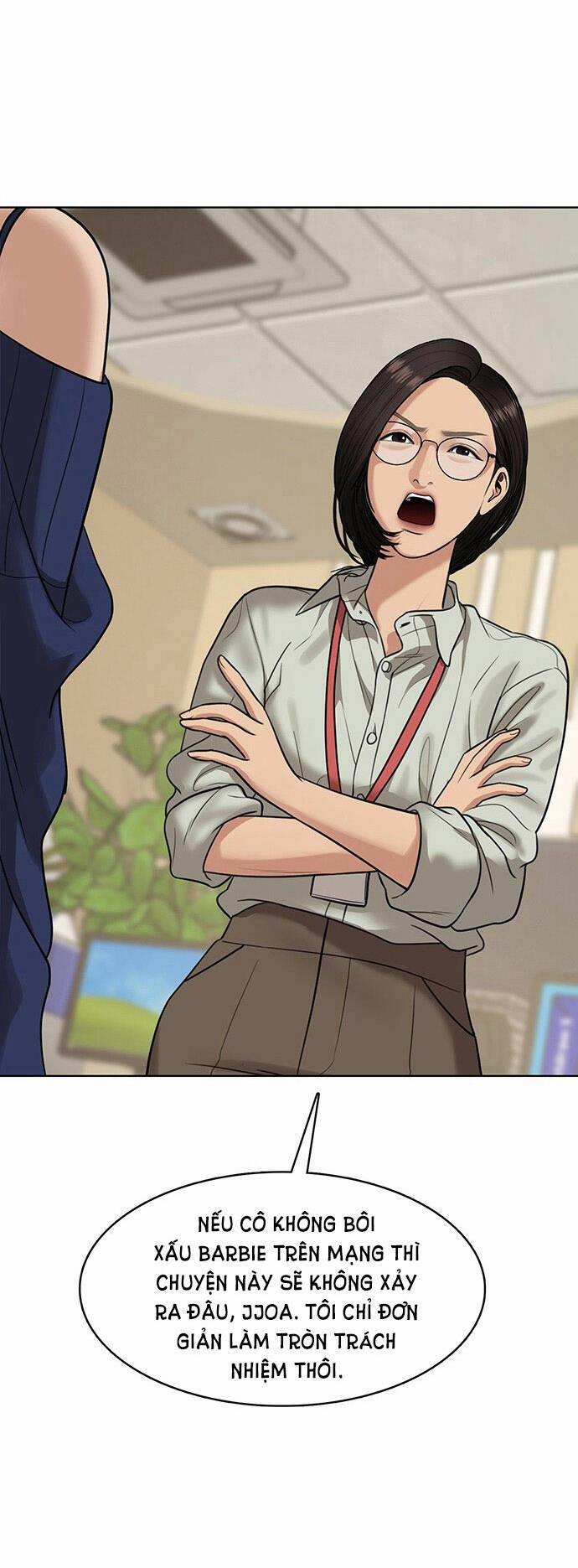 Nữ Thần Giáng Thế 218.1 trang 12