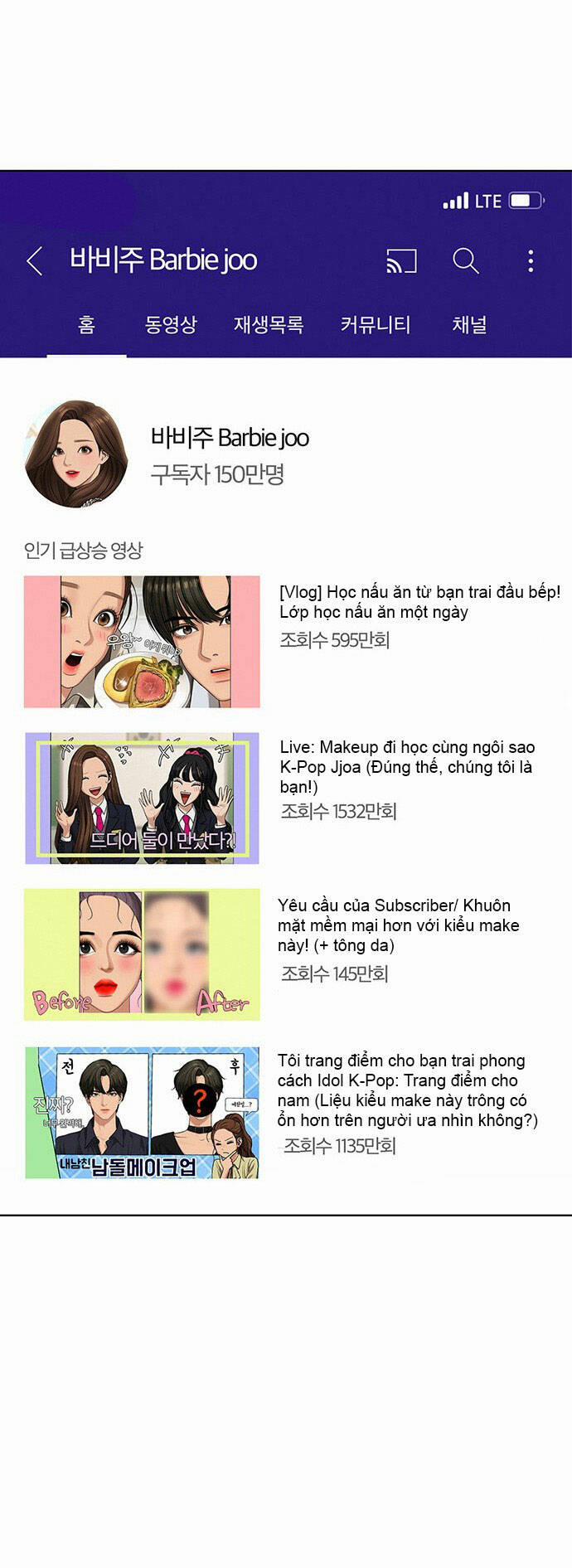 Nữ Thần Giáng Thế 218.1 trang 29