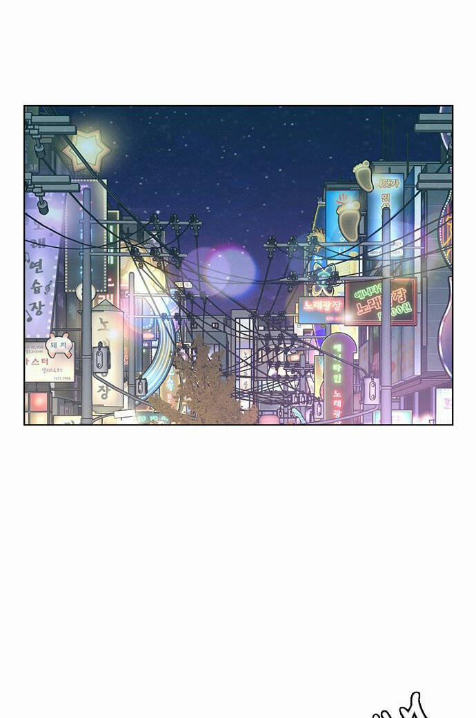 Nữ Thần Giáng Thế 218.1 trang 43