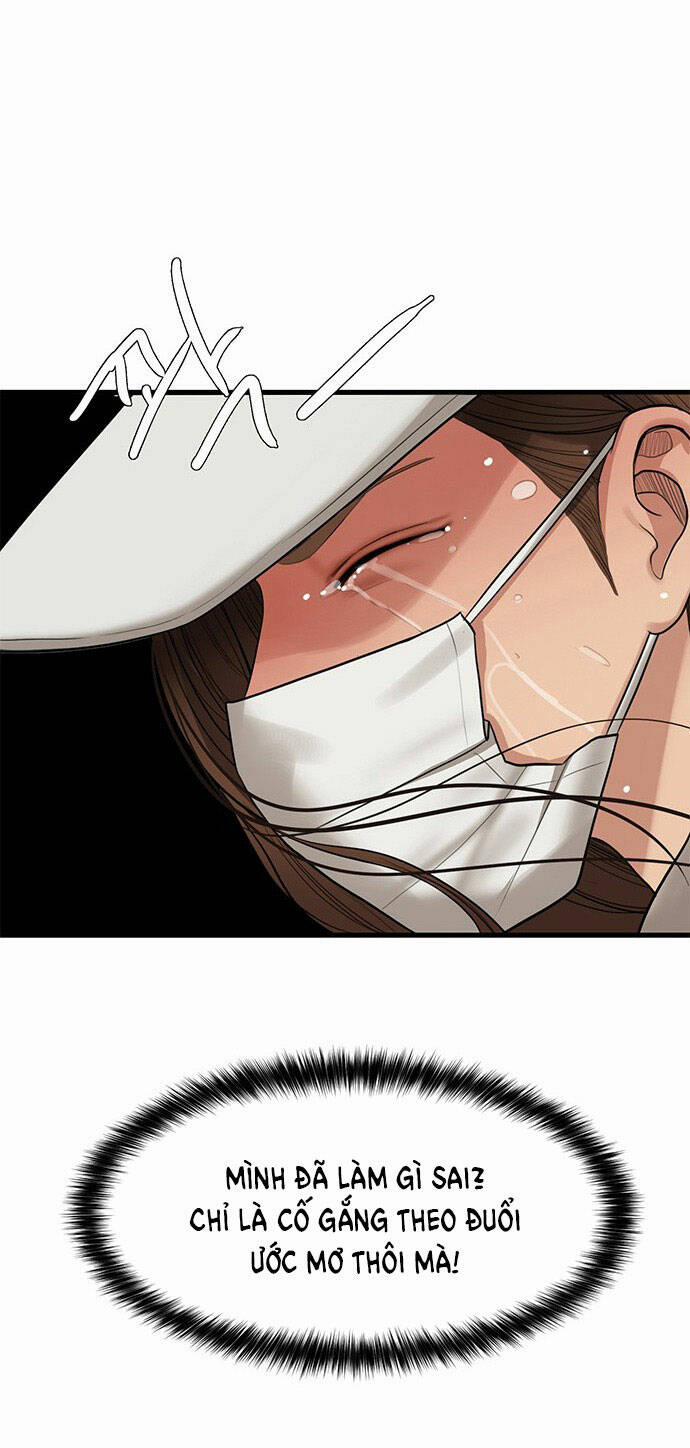 Nữ Thần Giáng Thế 218.2 trang 14