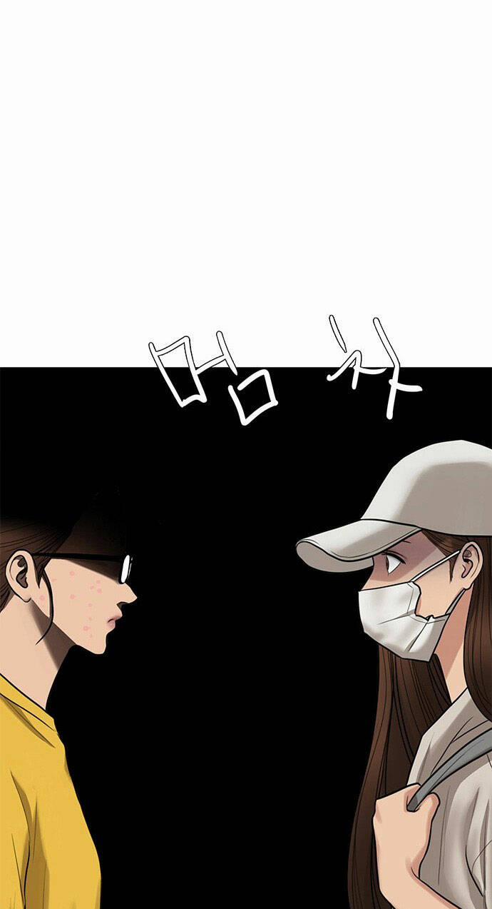 Nữ Thần Giáng Thế 218.2 trang 16