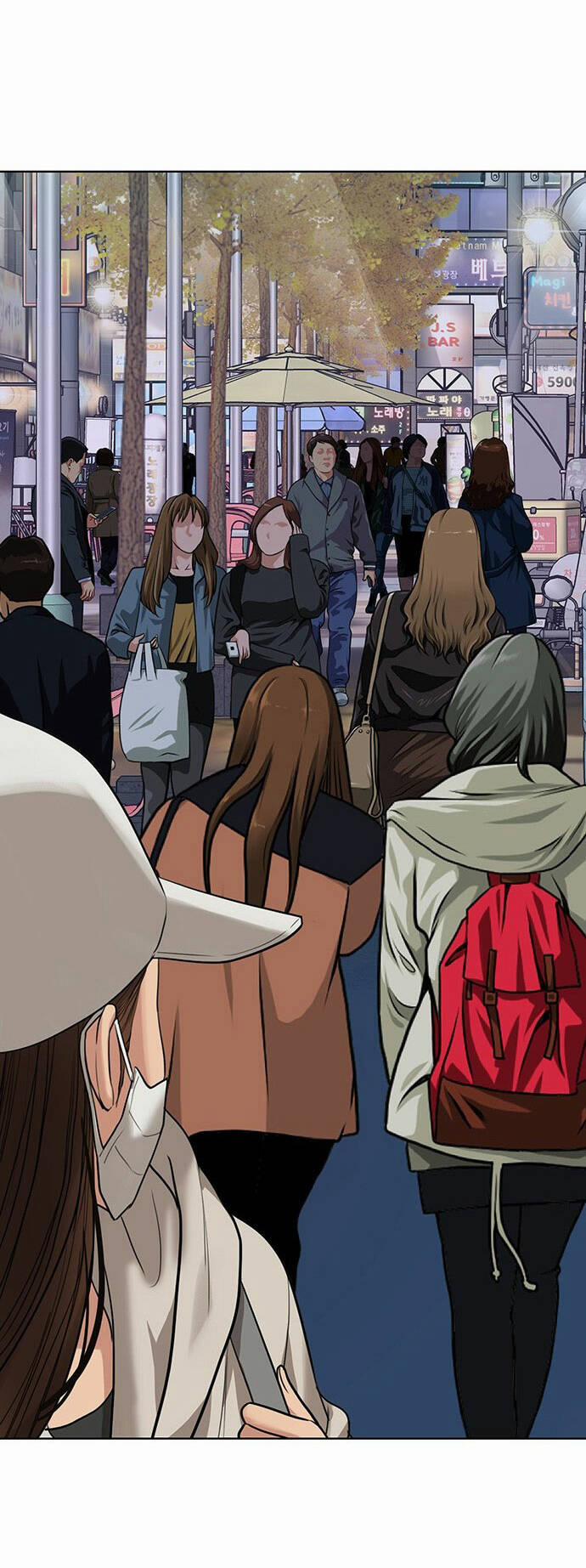 Nữ Thần Giáng Thế 218.2 trang 7