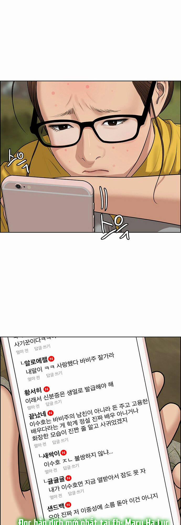 Nữ Thần Giáng Thế 219.1 trang 20