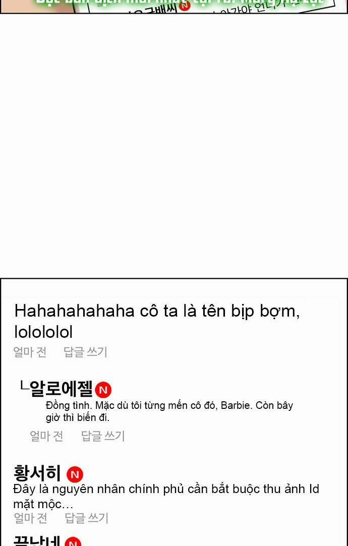 Nữ Thần Giáng Thế 219.1 trang 21