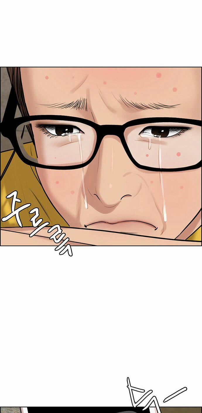 Nữ Thần Giáng Thế 219.1 trang 23