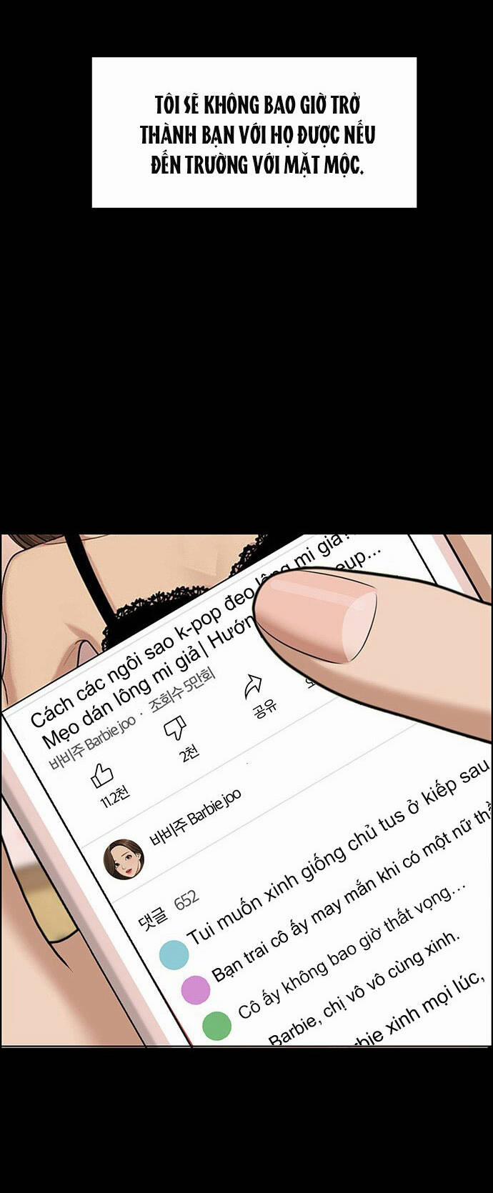 Nữ Thần Giáng Thế 219.1 trang 51