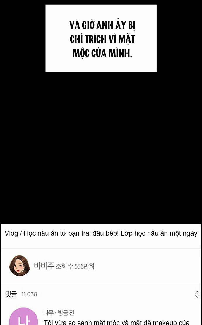 Nữ Thần Giáng Thế 219.2 trang 11