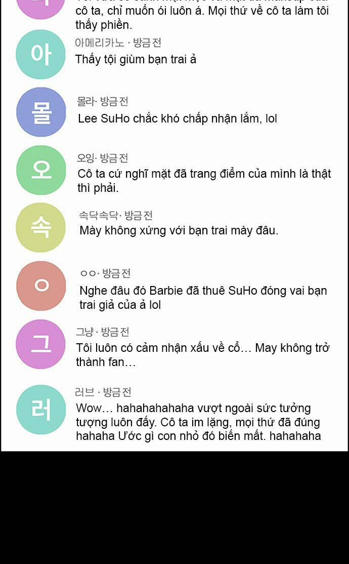 Nữ Thần Giáng Thế 219.2 trang 12