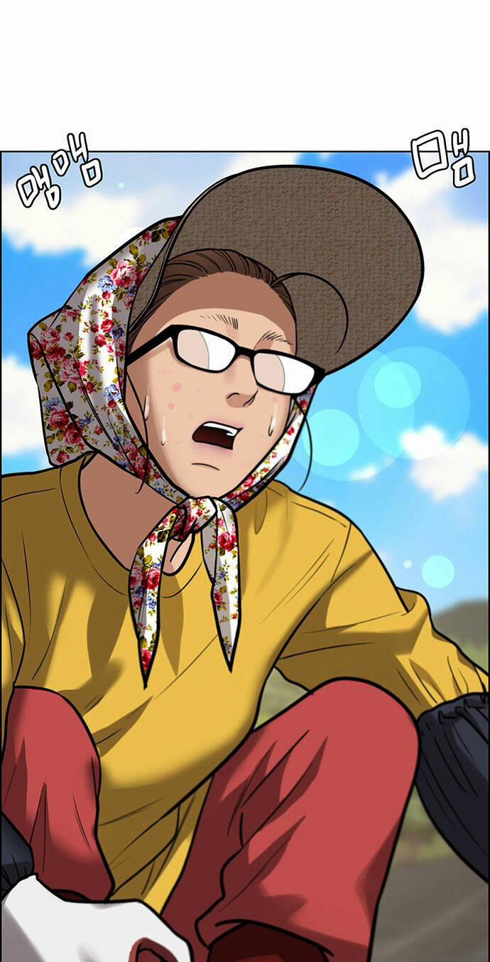 Nữ Thần Giáng Thế 220.1 trang 24