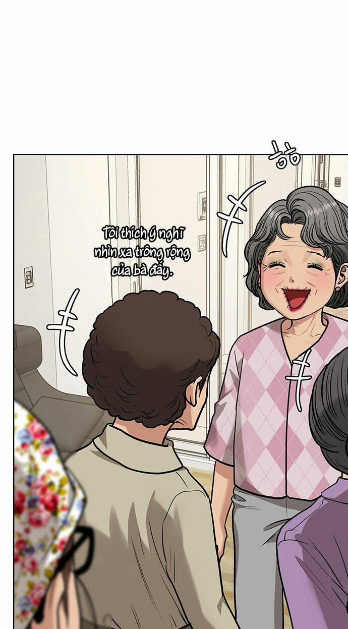 Nữ Thần Giáng Thế 220.2 trang 0