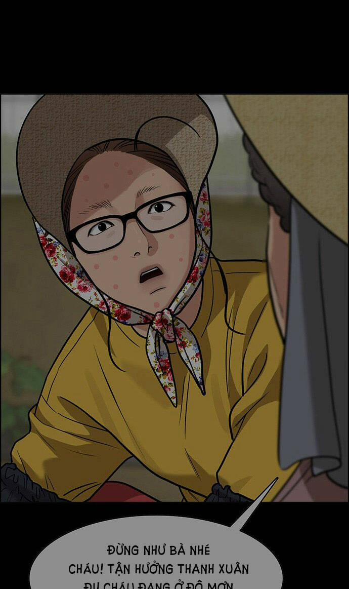 Nữ Thần Giáng Thế 220.2 trang 24