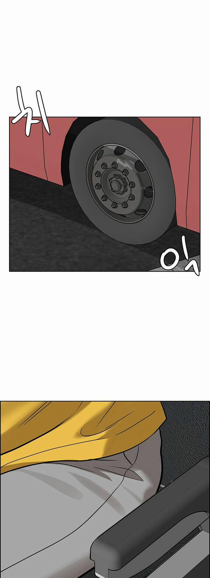 Nữ Thần Giáng Thế 220.2 trang 34