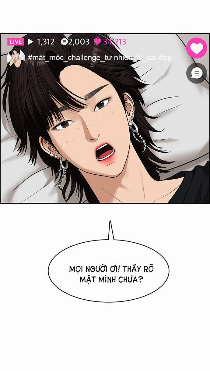 Nữ Thần Giáng Thế 221.1 trang 13