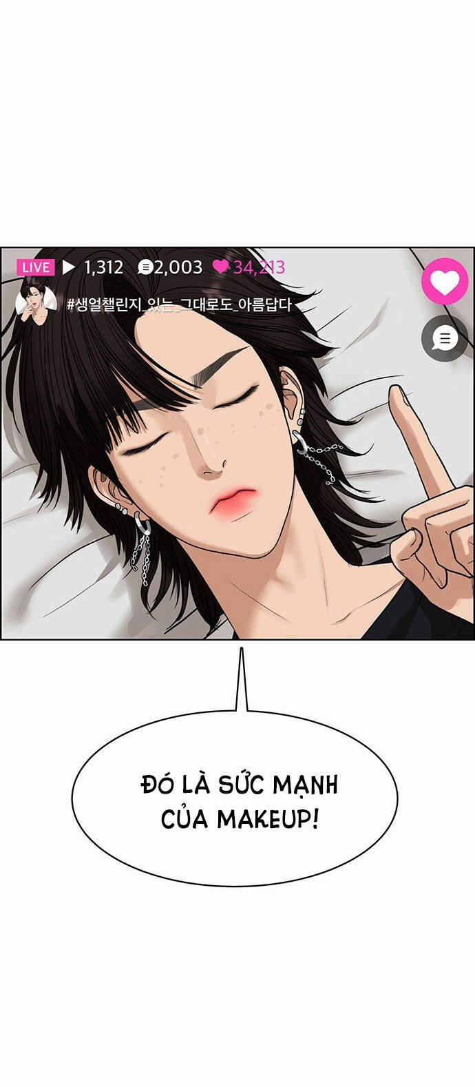 Nữ Thần Giáng Thế 221.1 trang 15