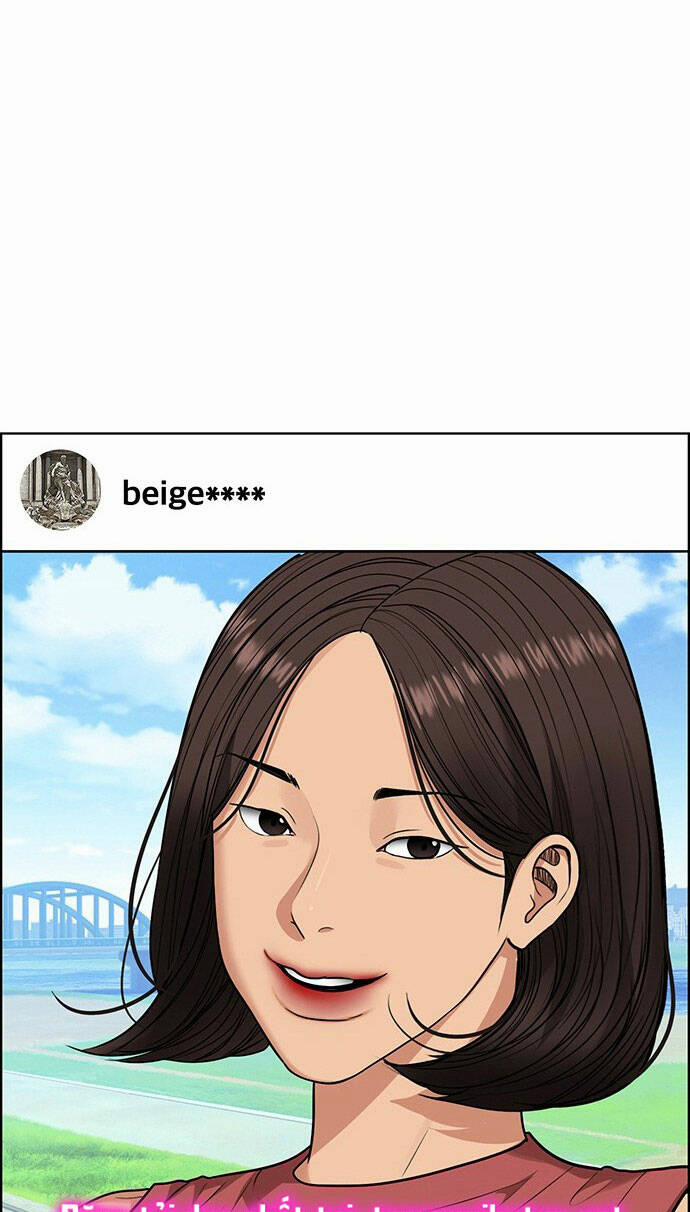 Nữ Thần Giáng Thế 221.1 trang 17