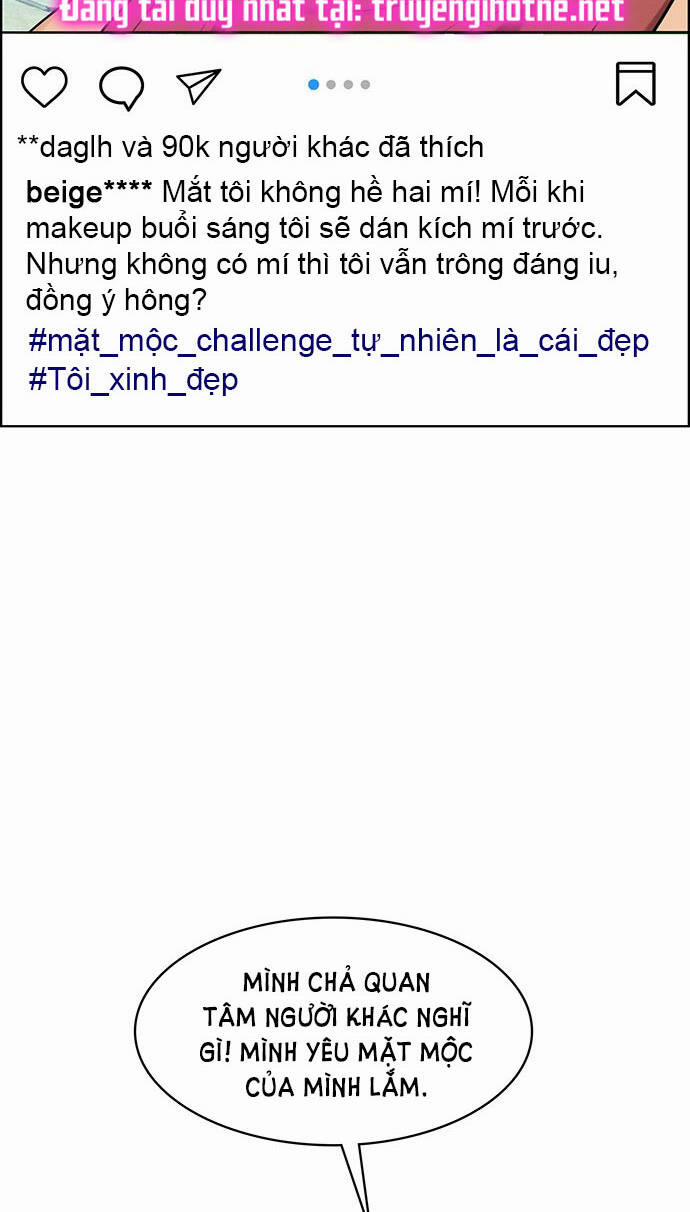 Nữ Thần Giáng Thế 221.1 trang 18