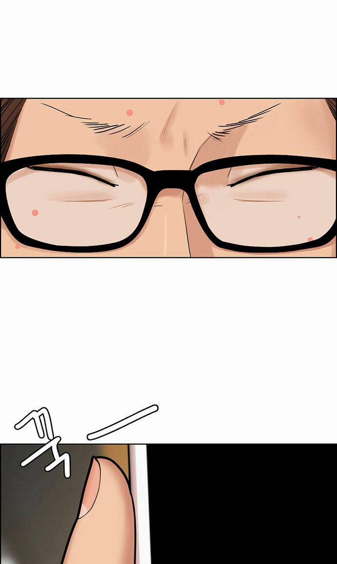 Nữ Thần Giáng Thế 221.1 trang 2