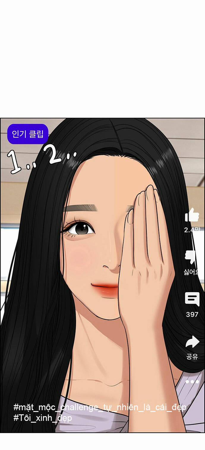 Nữ Thần Giáng Thế 221.1 trang 20