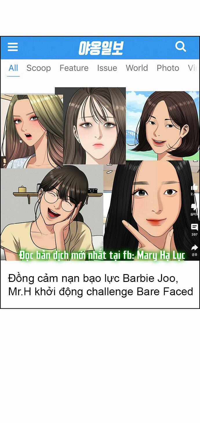 Nữ Thần Giáng Thế 221.1 trang 25