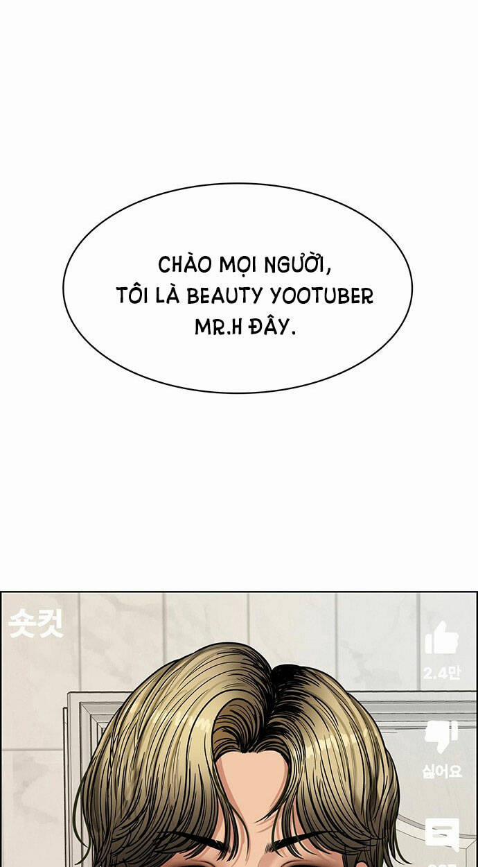 Nữ Thần Giáng Thế 221.1 trang 27