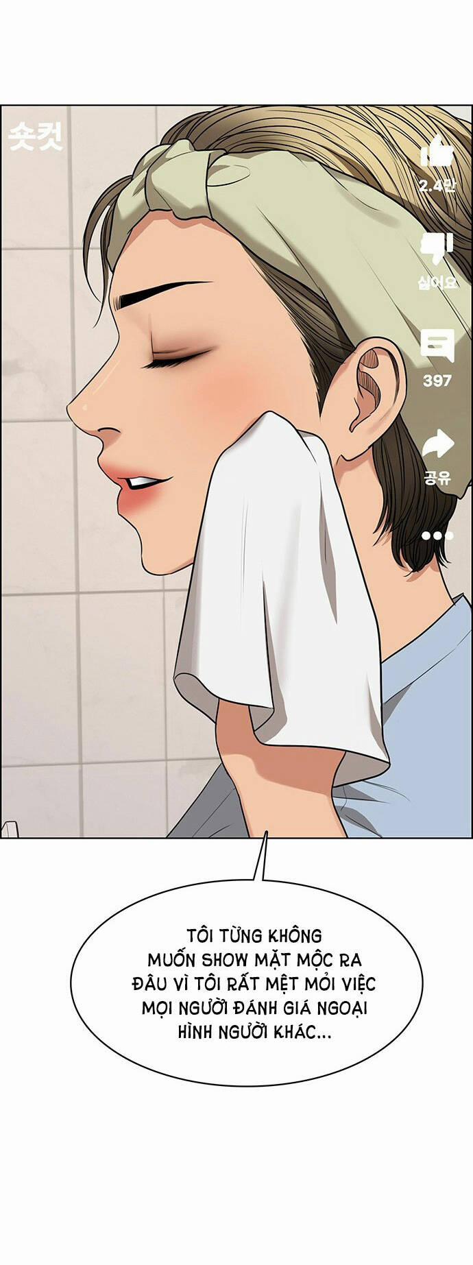 Nữ Thần Giáng Thế 221.1 trang 30