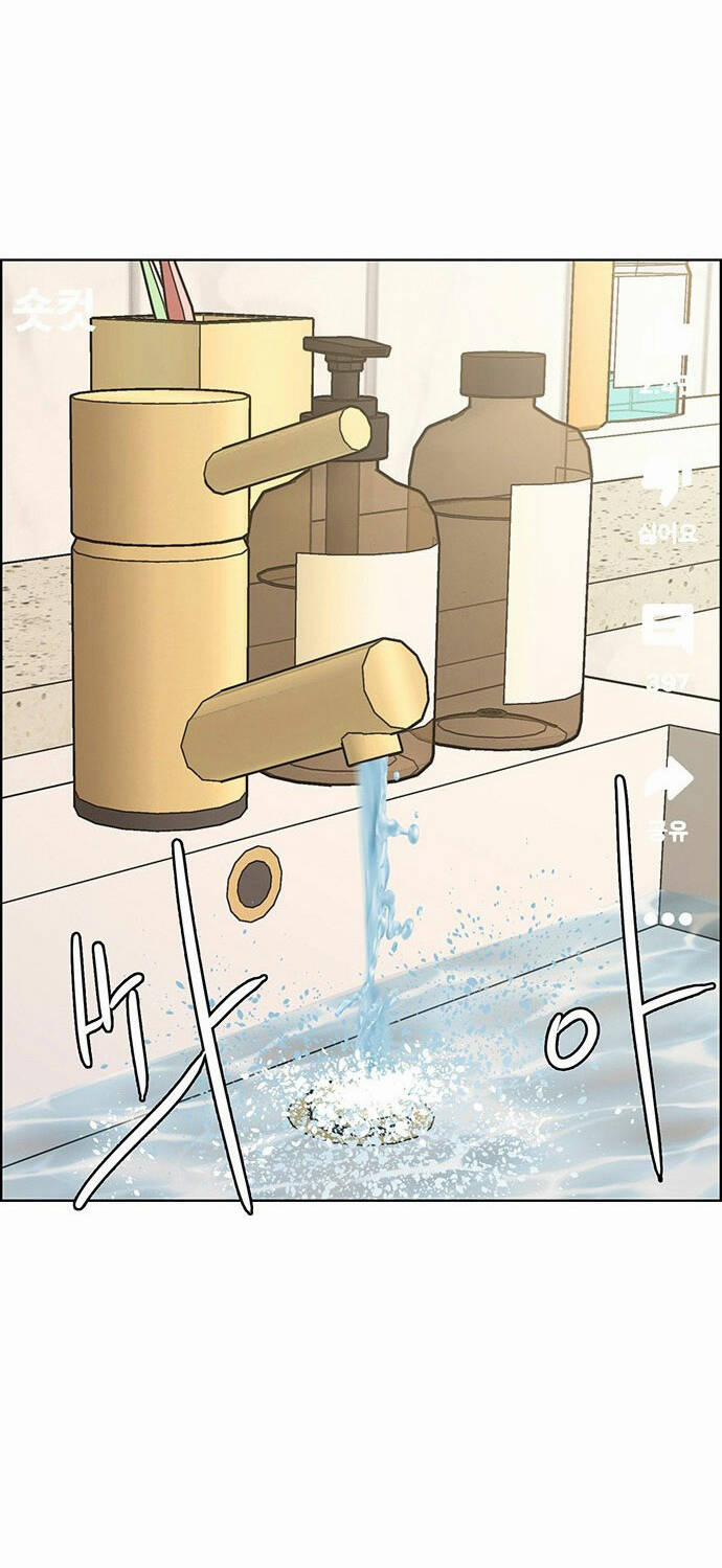 Nữ Thần Giáng Thế 221.1 trang 34