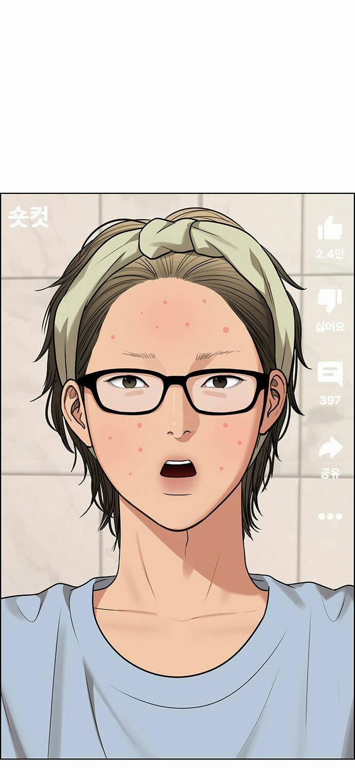 Nữ Thần Giáng Thế 221.1 trang 36