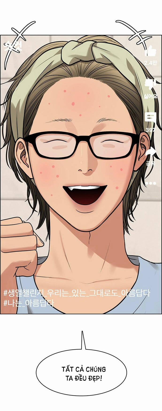 Nữ Thần Giáng Thế 221.1 trang 40