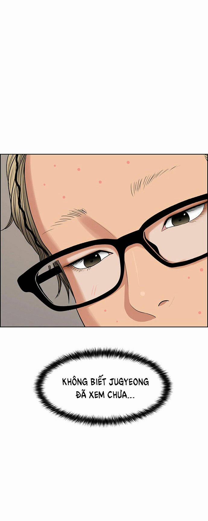 Nữ Thần Giáng Thế 221.1 trang 47