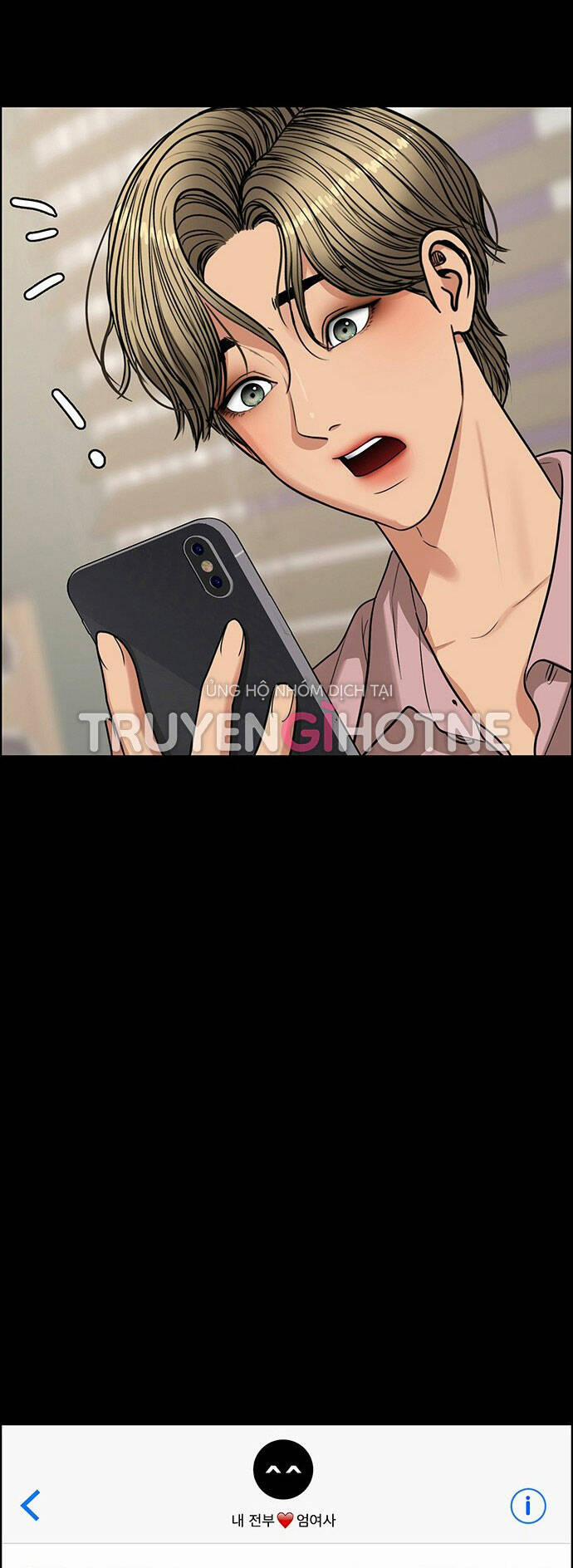 Nữ Thần Giáng Thế 221.2 trang 0