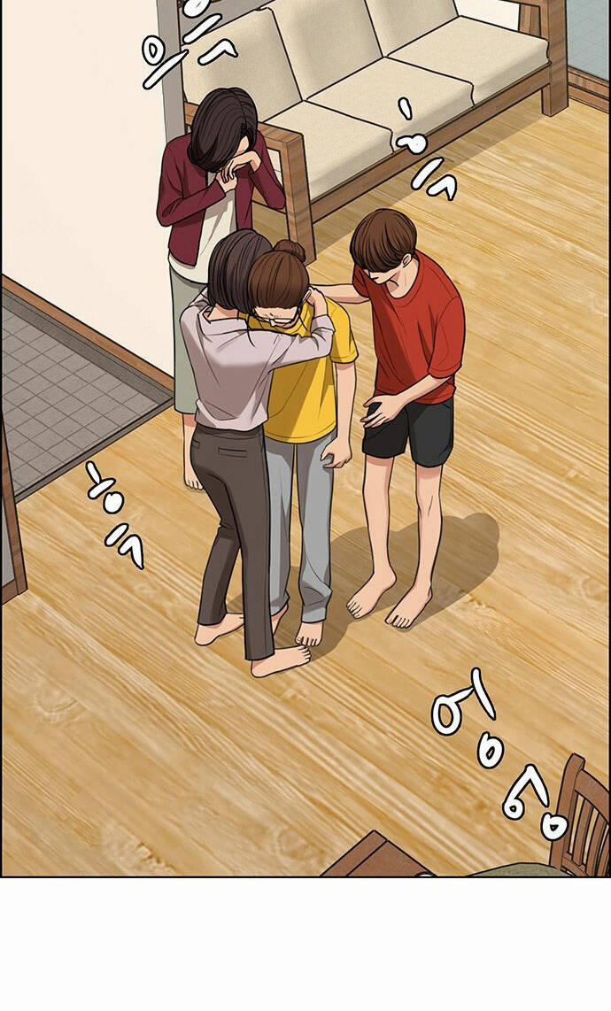 Nữ Thần Giáng Thế 221.2 trang 20