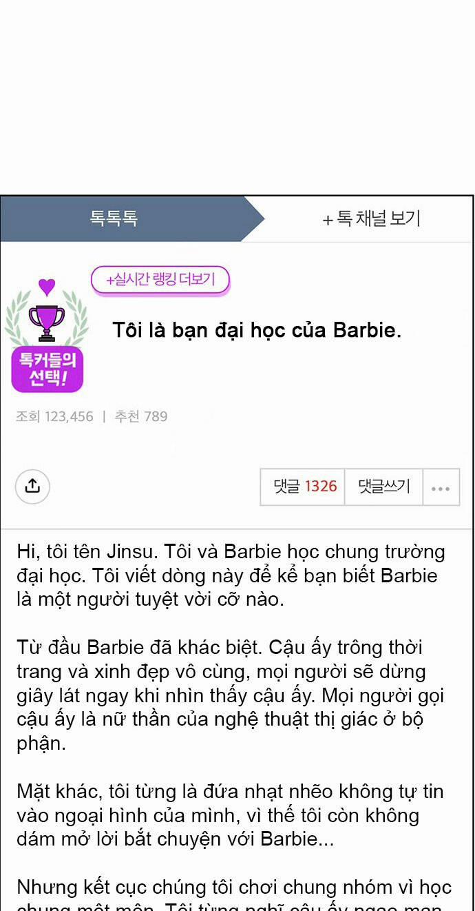 Nữ Thần Giáng Thế 221.2 trang 27