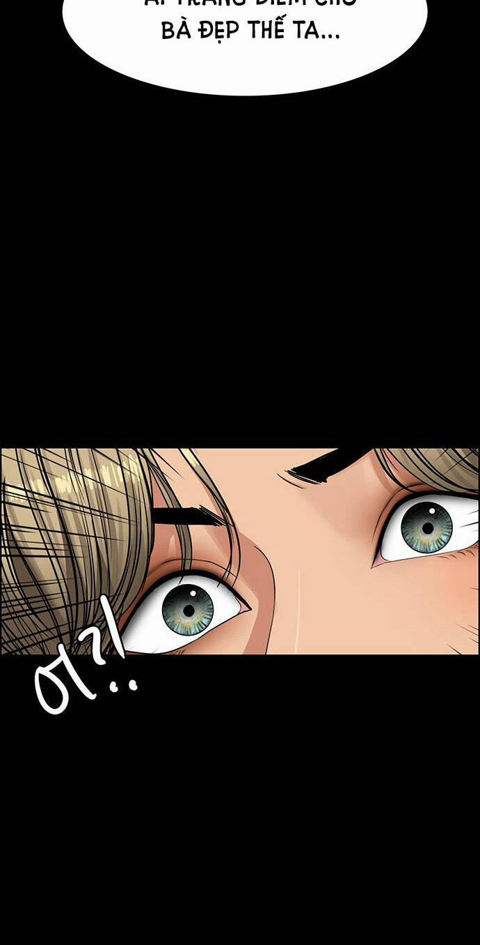 Nữ Thần Giáng Thế 221.2 trang 5