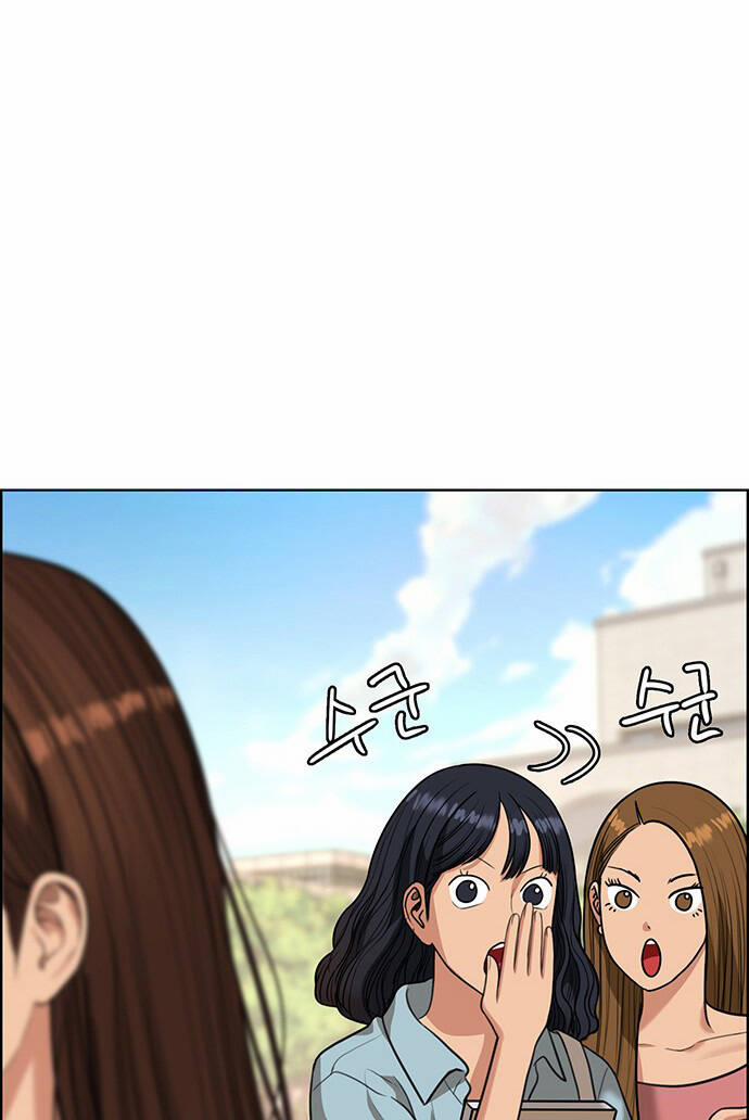 Nữ Thần Giáng Thế 222.1 trang 41