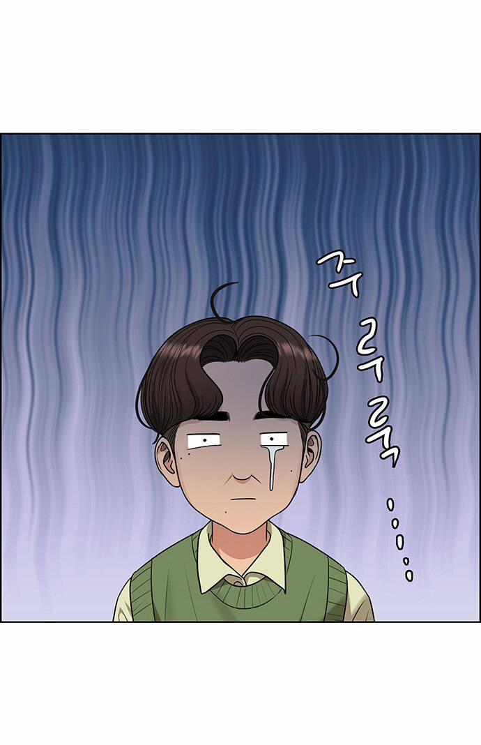 Nữ Thần Giáng Thế 222.2 trang 14