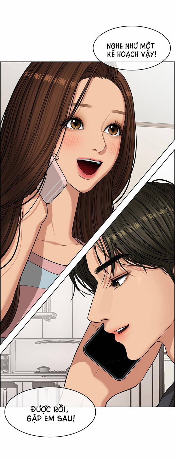 Nữ Thần Giáng Thế 223.1 trang 2