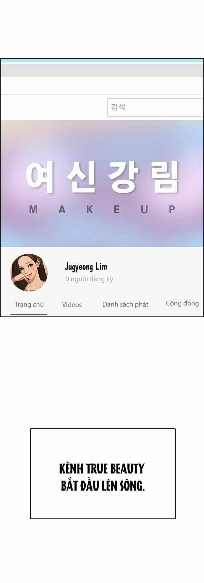 Nữ Thần Giáng Thế 223.1 trang 5