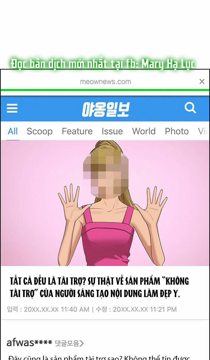 Nữ Thần Giáng Thế 223.2 trang 22