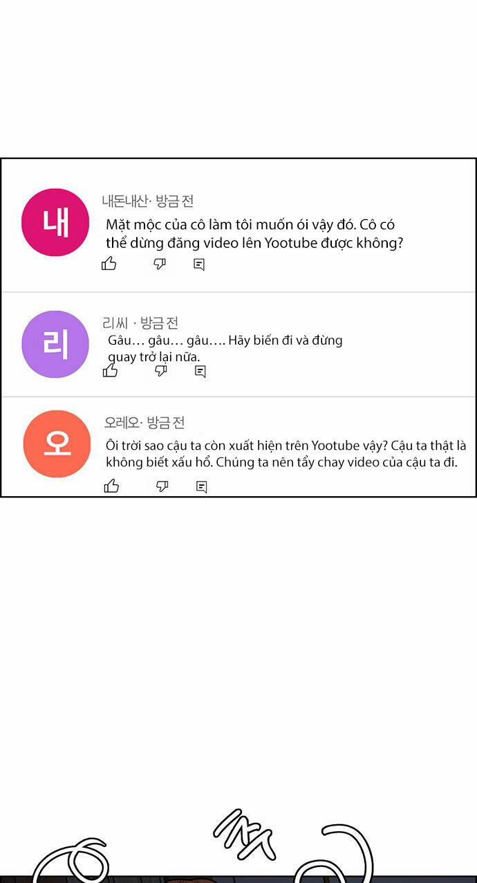 Nữ Thần Giáng Thế 223.2 trang 27