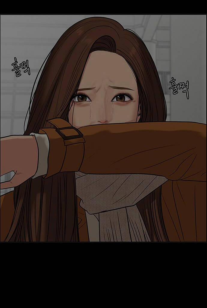 Nữ Thần Giáng Thế 223.2 trang 4