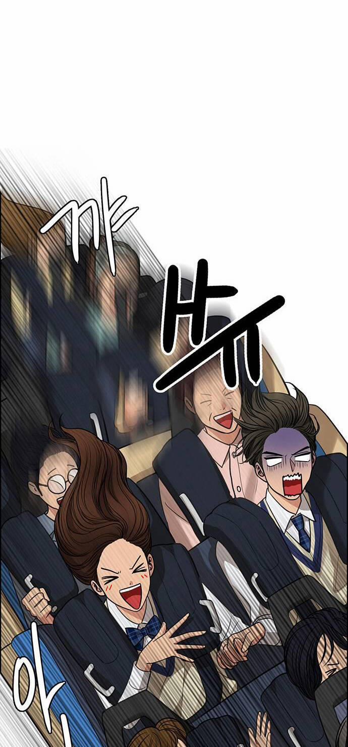 Nữ Thần Giáng Thế 224.1 trang 24