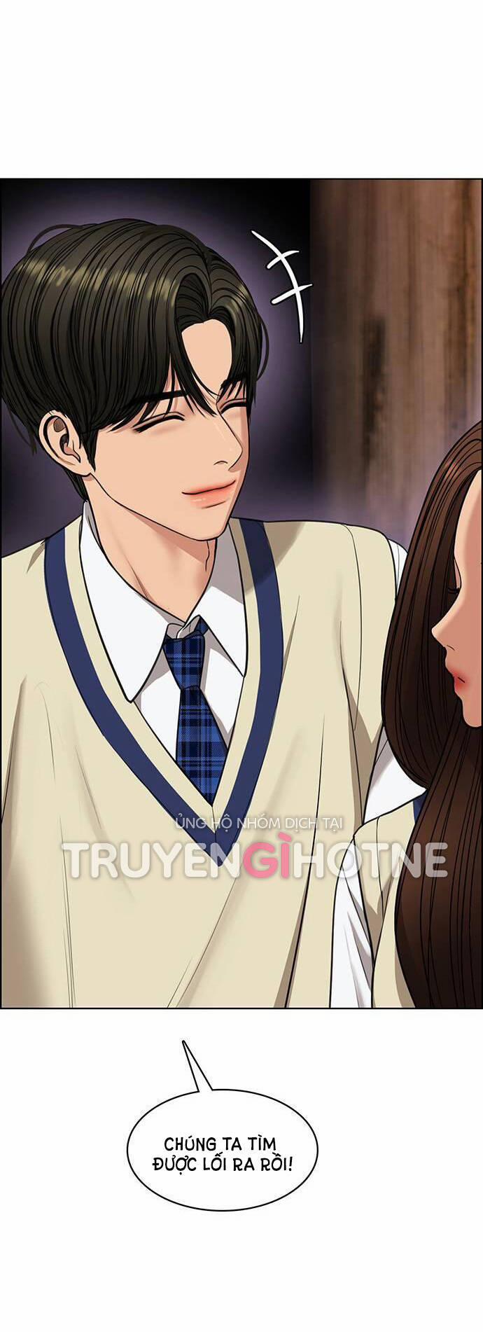 Nữ Thần Giáng Thế 224.2 trang 12