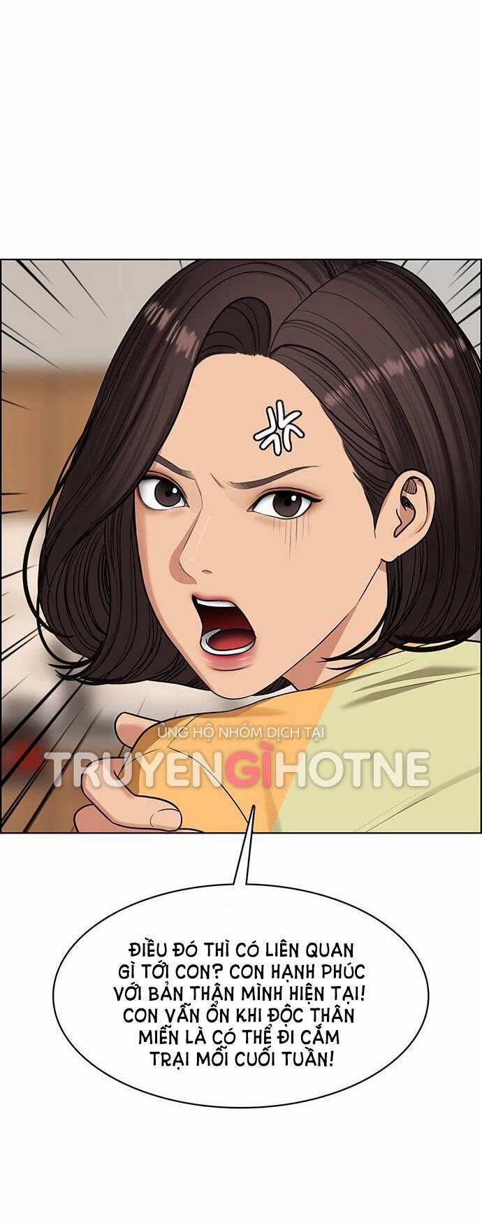 Nữ Thần Giáng Thế 225.1 trang 11