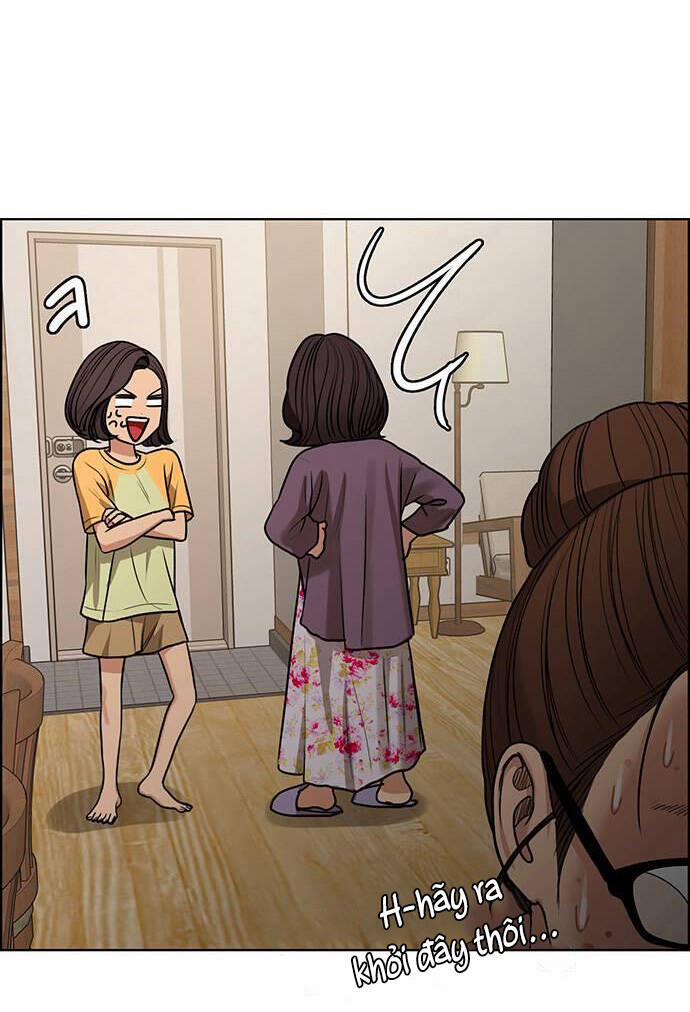 Nữ Thần Giáng Thế 225.1 trang 15