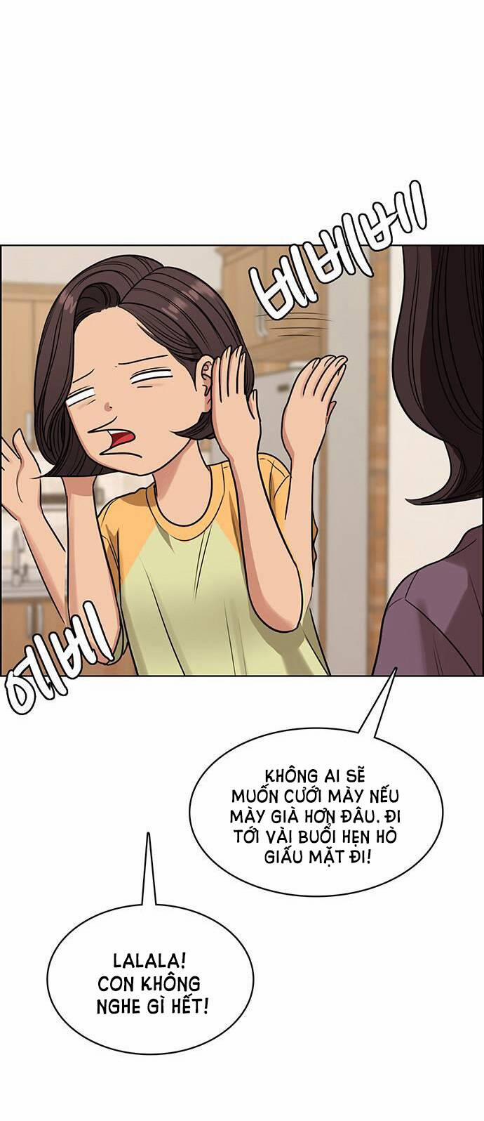 Nữ Thần Giáng Thế 225.1 trang 17