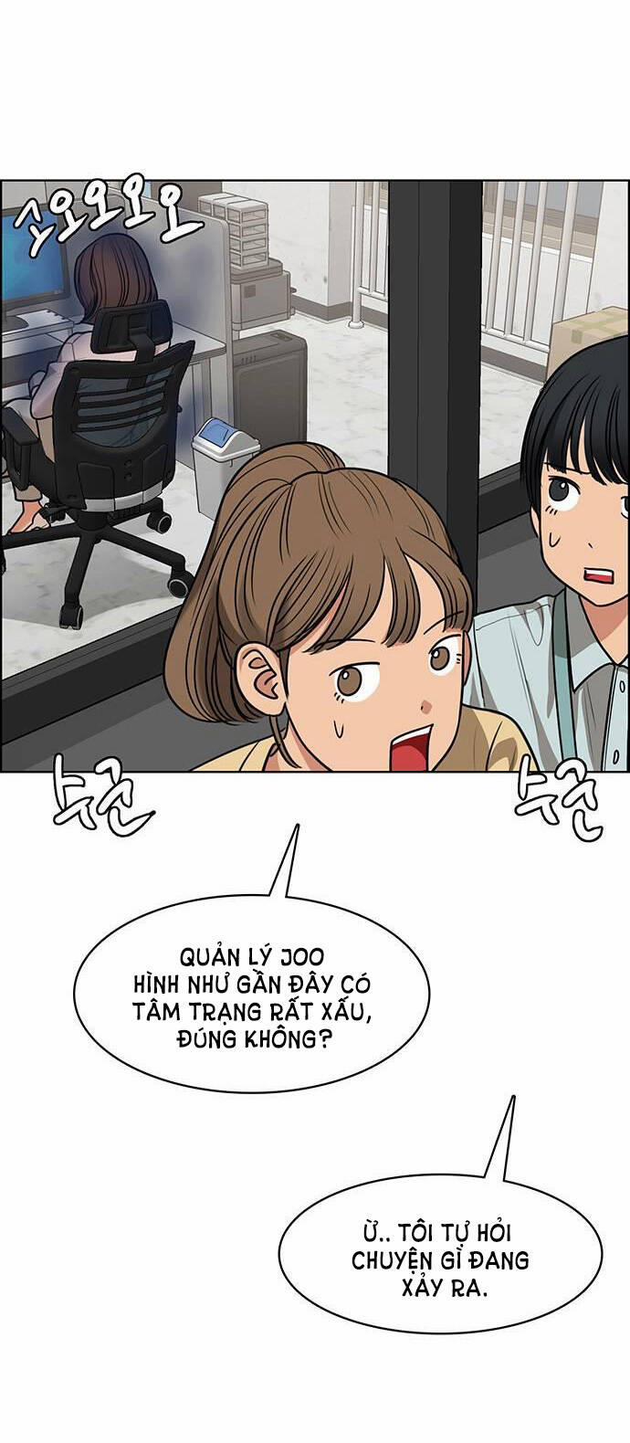 Nữ Thần Giáng Thế 225.1 trang 21