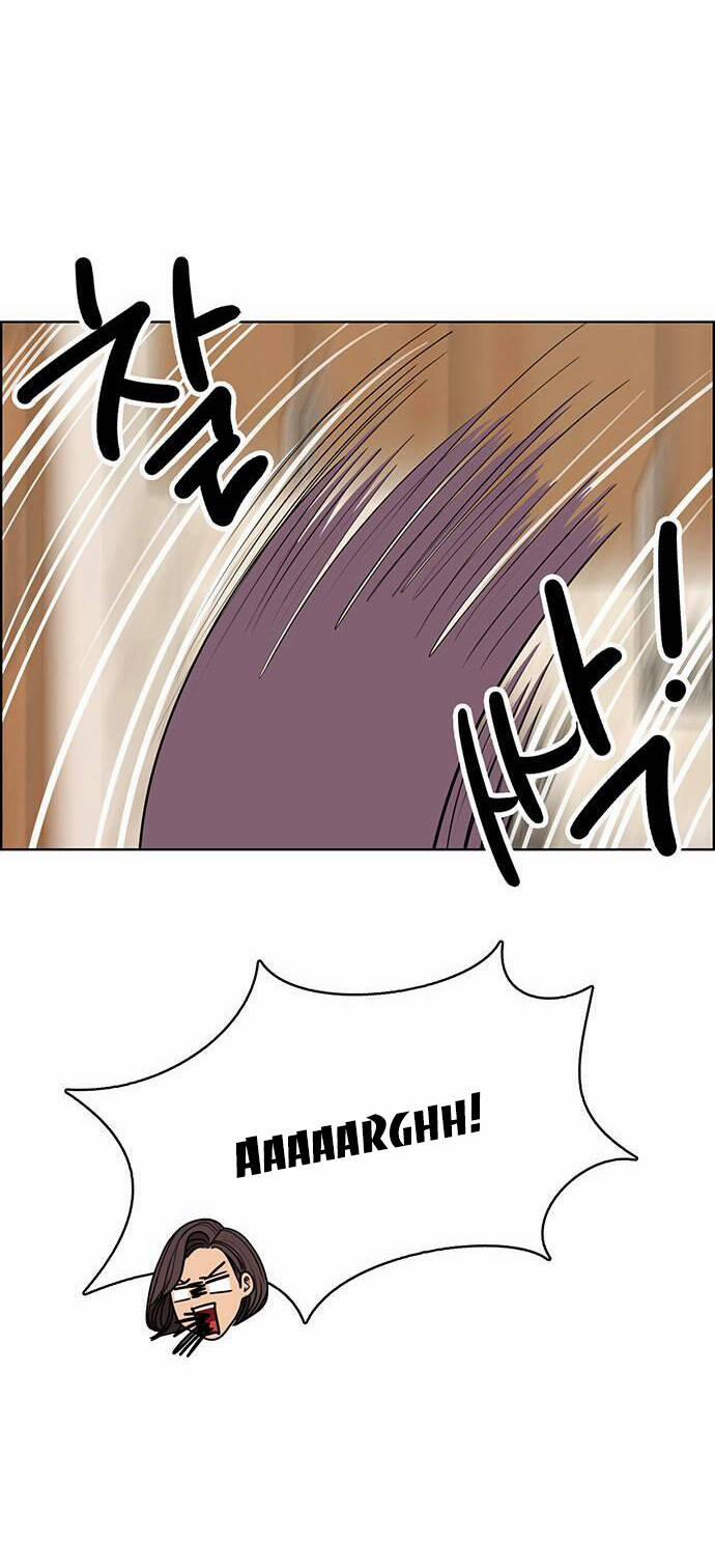 Nữ Thần Giáng Thế 225.1 trang 8