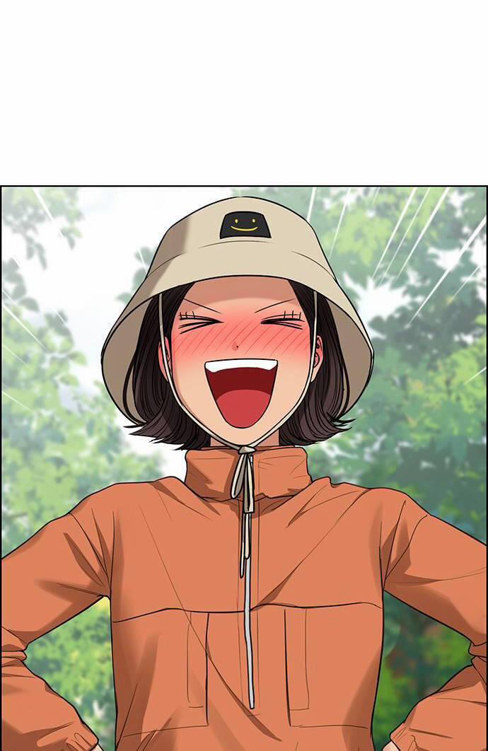 Nữ Thần Giáng Thế 225.2 trang 26